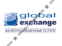 Global Exchange